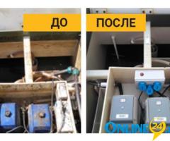 Ремонт и обслуживание септиков