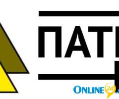 Каталог зарегистрированных товарных знаков
